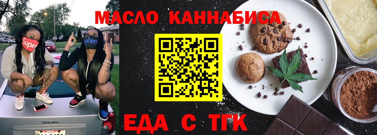  Кокаин Архангельск