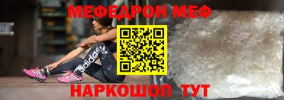 хмурый Владикавказ