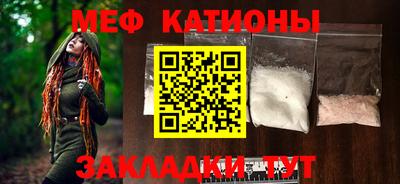 хмурый Владикавказ