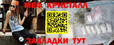 хмурый Владикавказ