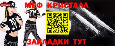 apvp Владивосток
