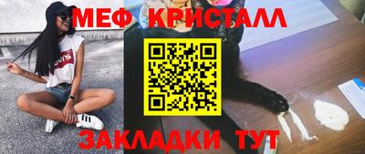 apvp Владивосток