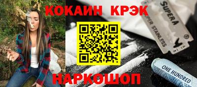 apvp Владивосток