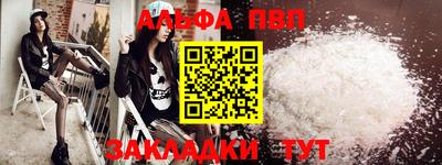 каннабис Владимир