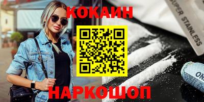 каннабис Владимир