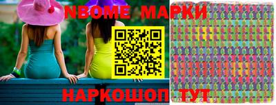 apvp Владивосток