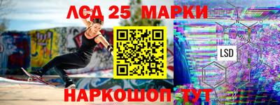 каннабис Владимир