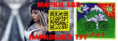 хмурый Владикавказ
