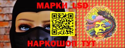 хмурый Владикавказ