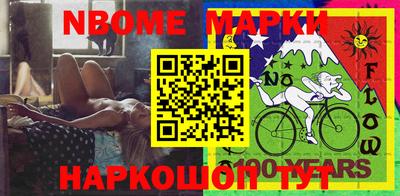 apvp Владивосток