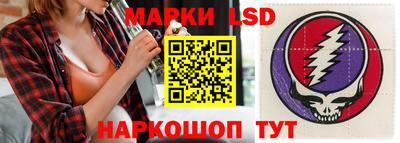 каннабис Владимир