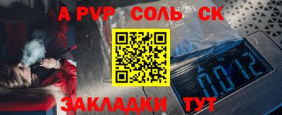 каннабис Владимир