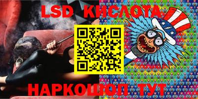 хмурый Владикавказ