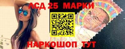 каннабис Владимир