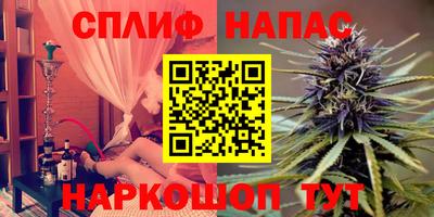 каннабис Владимир