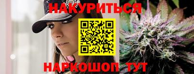 apvp Владивосток