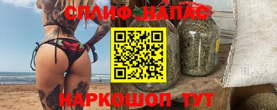 apvp Владивосток