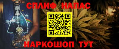 каннабис Владимир