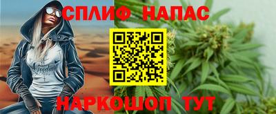 apvp Владивосток