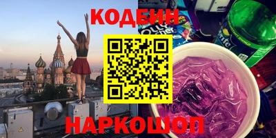 хмурый Владикавказ