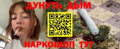 apvp Владивосток