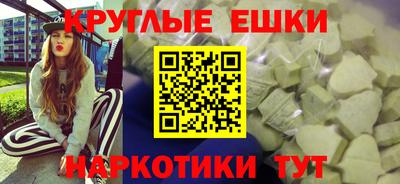 каннабис Владимир