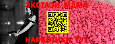 каннабис Владимир