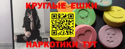 apvp Владивосток