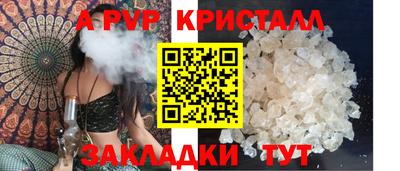 каннабис Владимир