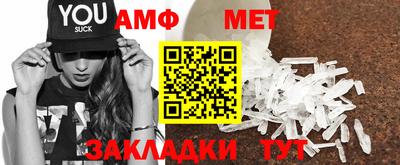 каннабис Владимир