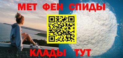 apvp Владивосток