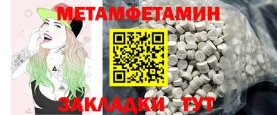 хмурый Владикавказ