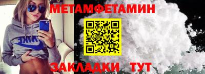 apvp Владивосток