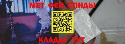 каннабис Владимир