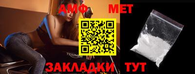 каннабис Владимир