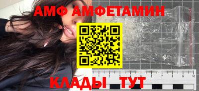 apvp Владивосток