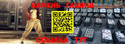 хмурый Владикавказ