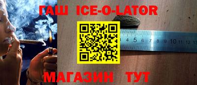 хмурый Владикавказ