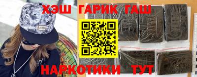 каннабис Владимир