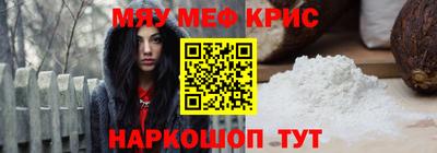 каннабис Владимир