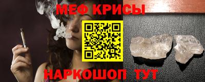хмурый Владикавказ