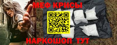 apvp Владивосток