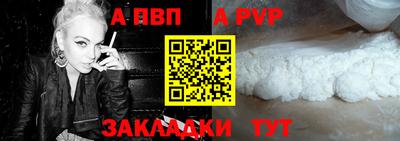 каннабис Владимир