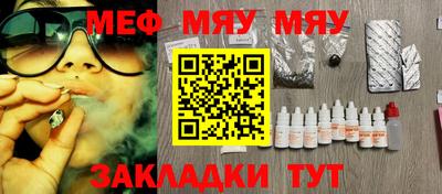 хмурый Владикавказ